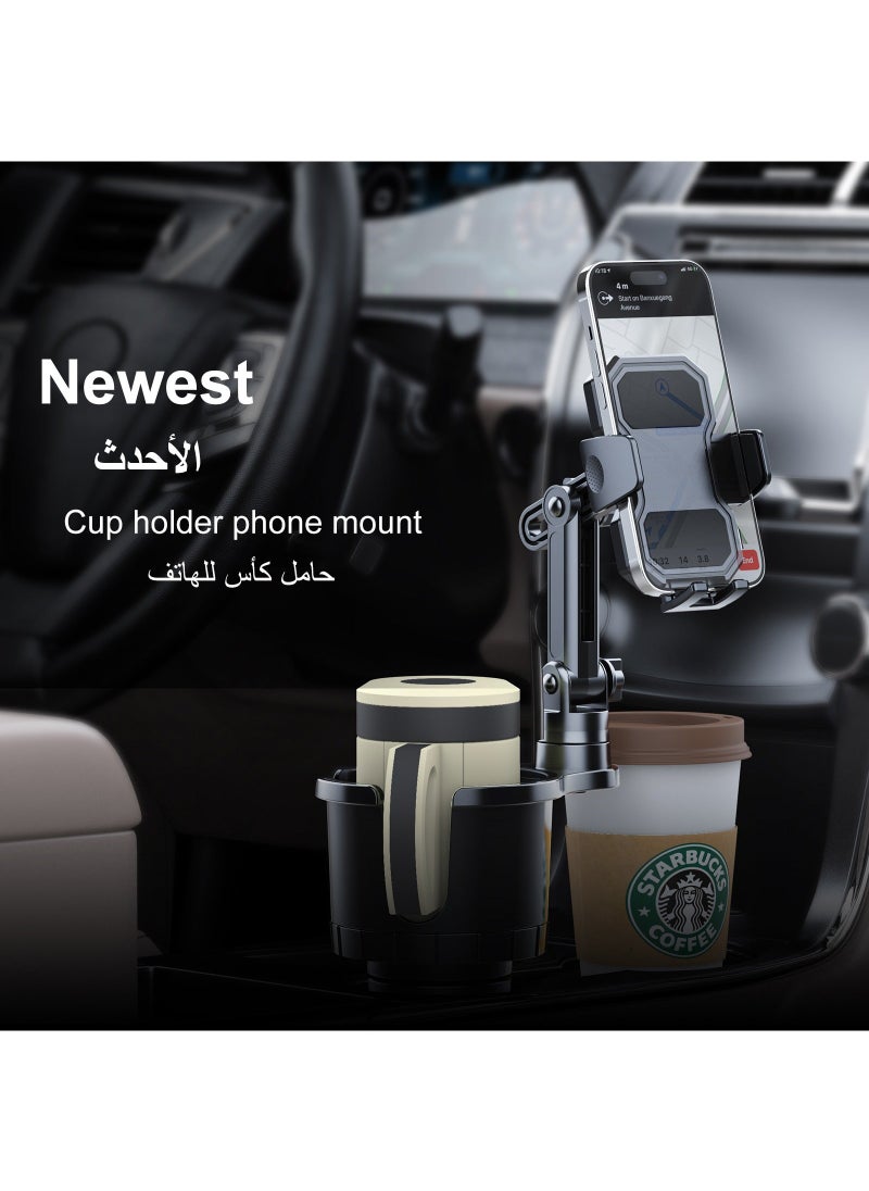 هوديوس - حامل أكواب للهاتف للسيارة، نطاق قطر قاعدة حامل الأكواب قابل للتعديل هو 2.5 بوصة - 4.1 بوصة، مناسب لمعظم ارتفاعات السيارة وتعديل الزوايا المتوافقة مع معظم الهواتف الذكية - Image 1