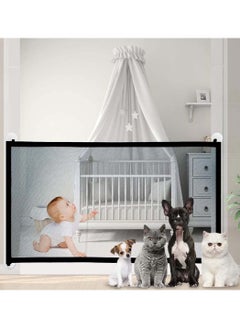 Magic Pet Gate Indoor Outdoor Retractable Dog with Portable Folding Mesh Safety for The House Providing a Safe Enclosure to Play and Rest 180 * 72 cm