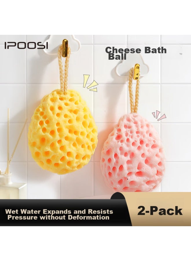 Bao Shi Baoshi Honeycomb Bath Sponge, 2-pack, Children's Exfoliating Washcloth, Bathing Tool, Back Scrubber For Men And Women - Image 1