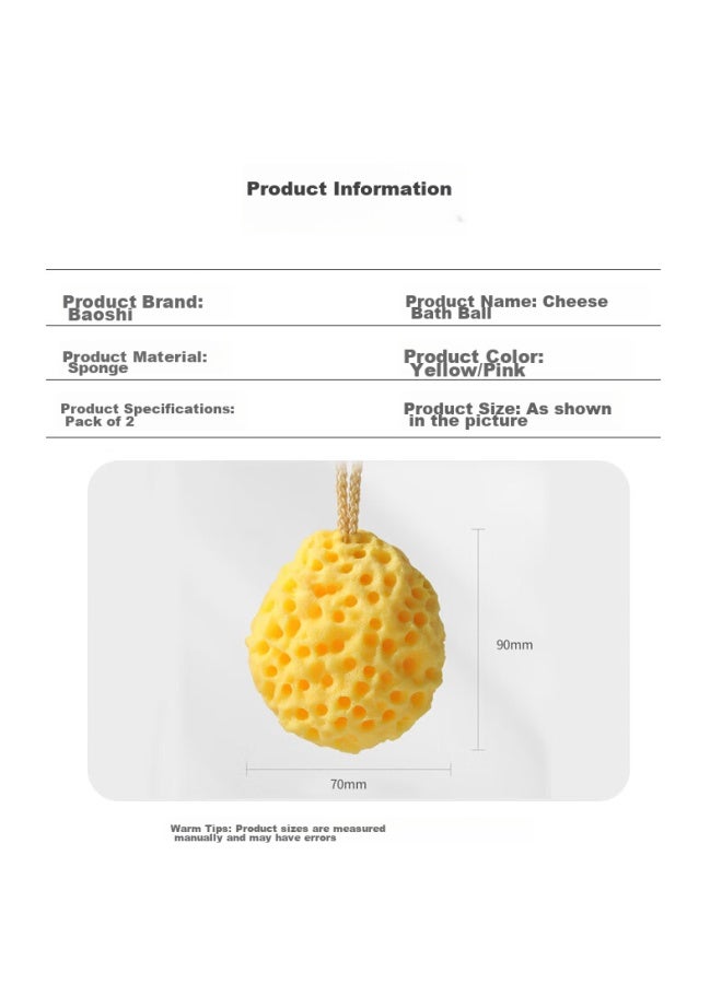Bao Shi Baoshi Honeycomb Bath Sponge, 2-pack, Children's Exfoliating Washcloth, Bathing Tool, Back Scrubber For Men And Women - Image 4