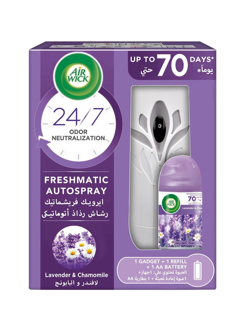 Air Freshener Lavender & Chamomile Spray Starter Kit - pzsku/Z9F33B93CF10B81C2C532Z/45/_/1680542030/4221287c-65ed-43e5-b13d-1a24e4017a26