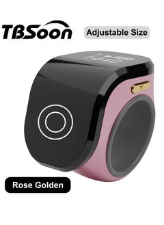 Rose Golden (Adjustable Size)