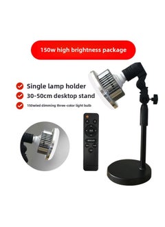 General Live Broadcast Bracket Desktop Gourmet Light Filling Mobile Phone Anchor Net Red Makeup Beauty Video Photography Floor Shooting Light-Light Source Color:150W Three-color Dimming Desktop (sea And Lan  - Image 1