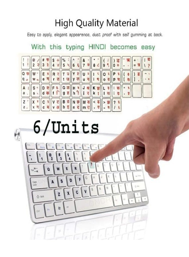 Red Champion Hindi-English Keyboard Sticker | Bilingual Typing Stickers for Desktop & Laptop | Waterproof, Easy to Apply | Made in India | Universal Fit - 6/Units - Image 2