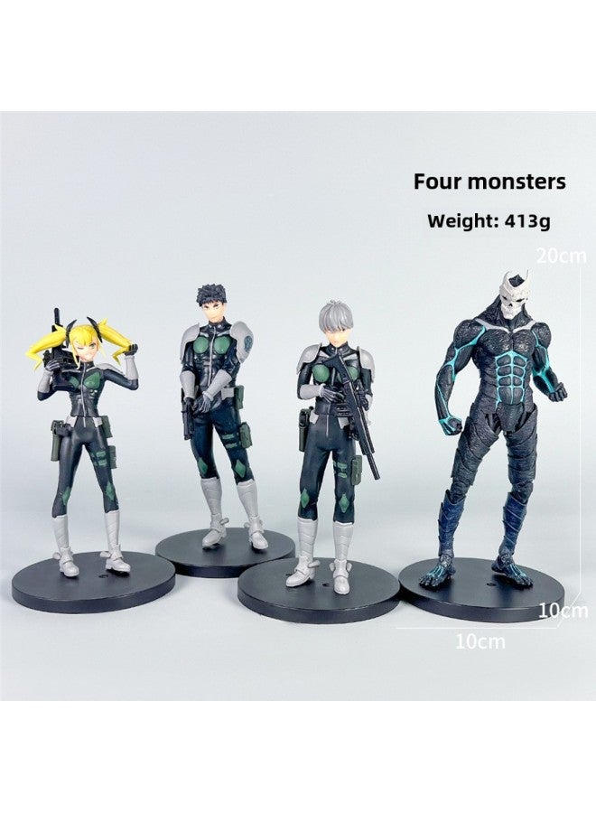 Special Effects Monster No. 8 Animation Handset Ribiano Kafka Full-Form Scene Mask Knight Tide Play Peripheral Batch-Color:Monster No. 8 4-piece Set  - Image 1