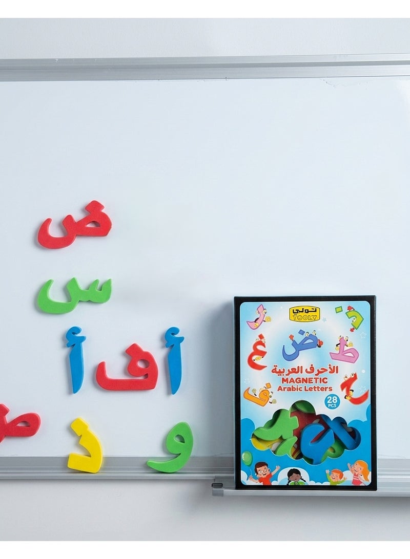 تولي مجموعة حروف عربية مغناطيسية  المخصصة للسبورة البيضاء (28 قطعة) - Image 3