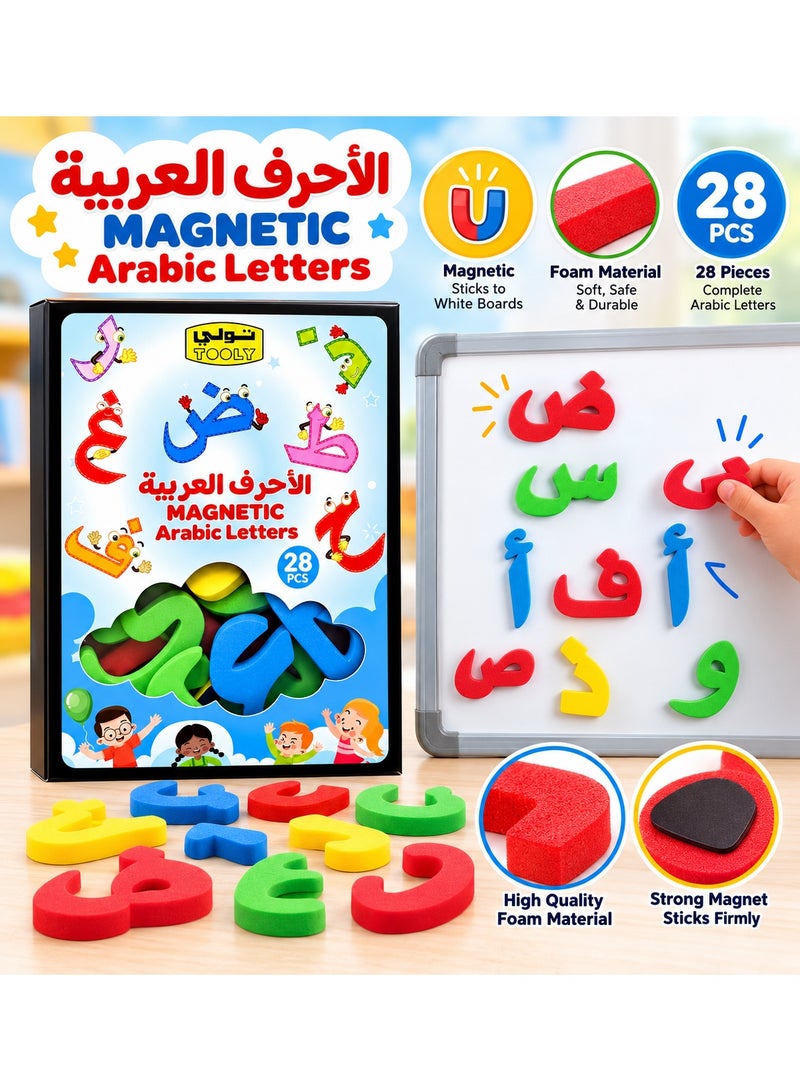تولي مجموعة حروف عربية مغناطيسية  المخصصة للسبورة البيضاء (28 قطعة) - Image 4