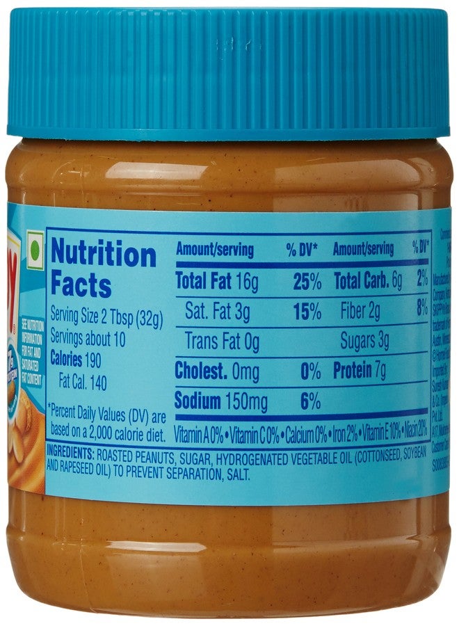 Skippy Peanut Butter Creamy, 340G - Image 3