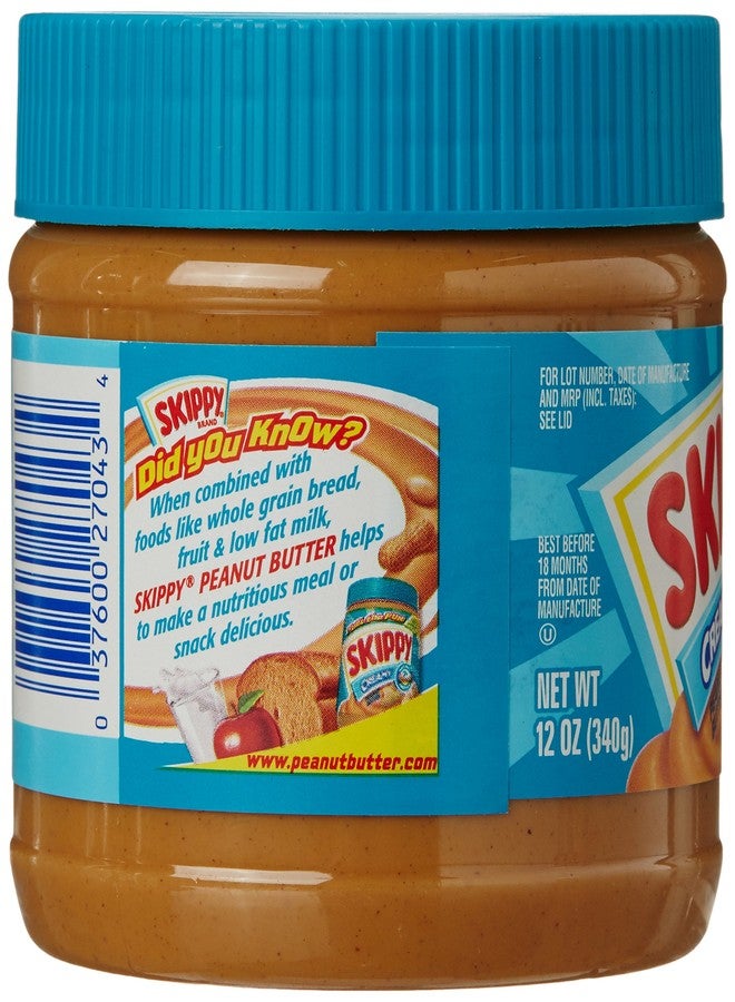 Skippy Peanut Butter Creamy, 340G - Image 2