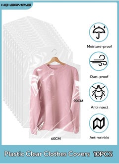 HQ-GAMING Plastic Clear Clothes Covers, Hanging Clothing Covers, Clear Garment Bags, Hanging Dust-proof Clothing Protector Covers for Home Storage Clothing Stores & Travel 10pack (60*90cm)  - Image 1