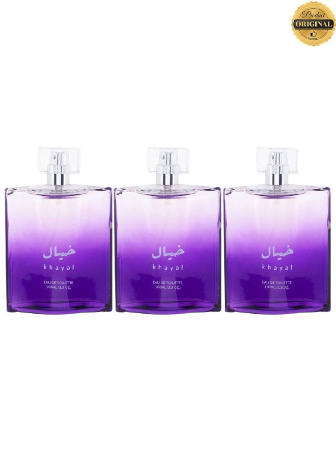 خيال 3 قطع عطر خيال 100 مل  - Image 1