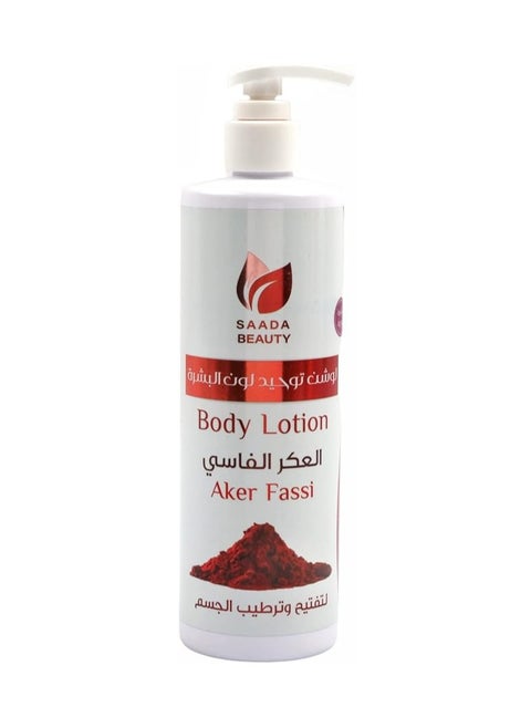 Saada Beauty El-Aker El-Fassi Lotion 500ml