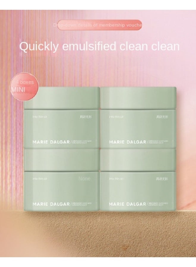 avocado Nourishing Cleansing Balm, Deep Cleansing, Gentle, Non-pore Clogging, Essential For Business Trips - Image 2