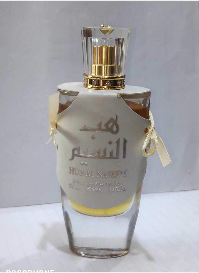 أرض الزعفران - عطر هب النسيم للجنسين برفيوم 100مل - Image 1