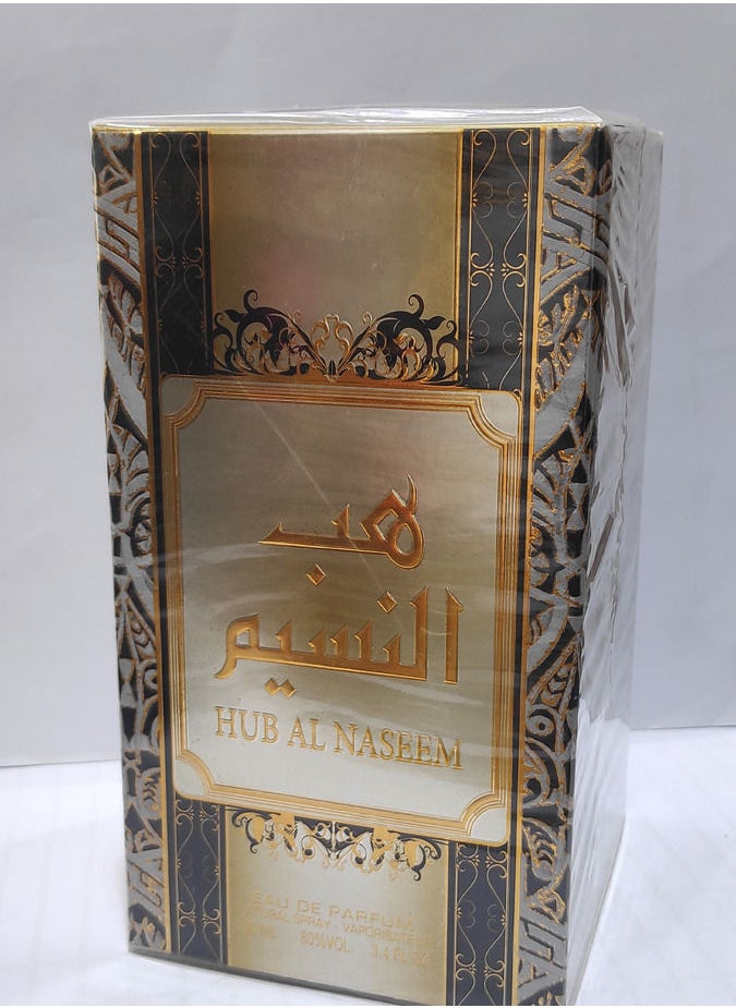 أرض الزعفران - عطر هب النسيم للجنسين برفيوم 100مل - Image 1