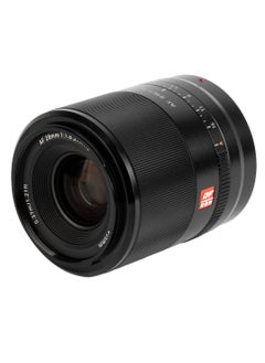 فيلتروكس AF 28mm for Nikon Z F1.8  - Image 1