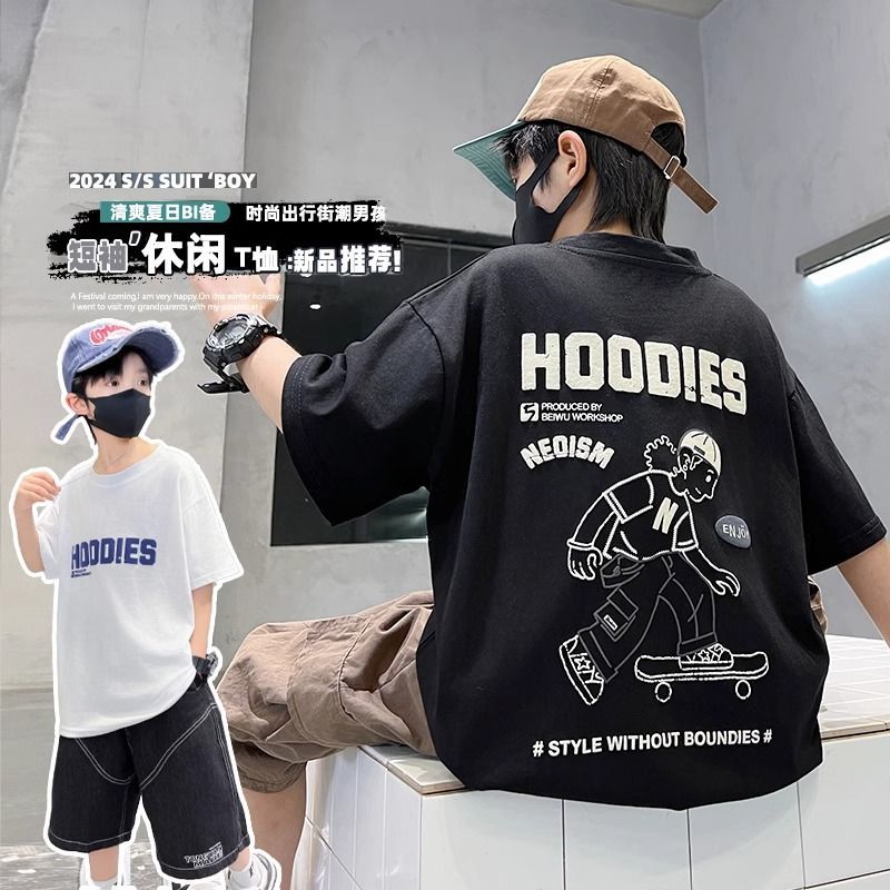 Trendy 2026 Boys' Pure Cotton Short-Sleeve Fashion T-Shirt Summer Children'S Top Stylish Boys' Street-Style Half-Sleeve Shirt - Image 3