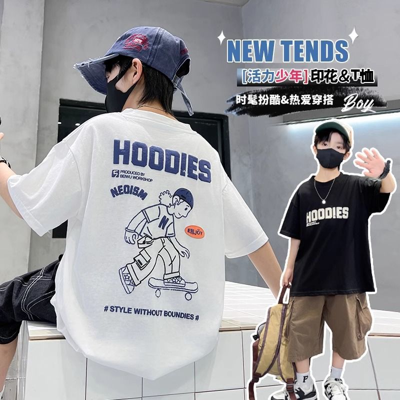 Trendy 2026 Boys' Pure Cotton Short-Sleeve Fashion T-Shirt Summer Children'S Top Stylish Boys' Street-Style Half-Sleeve Shirt - Image 2