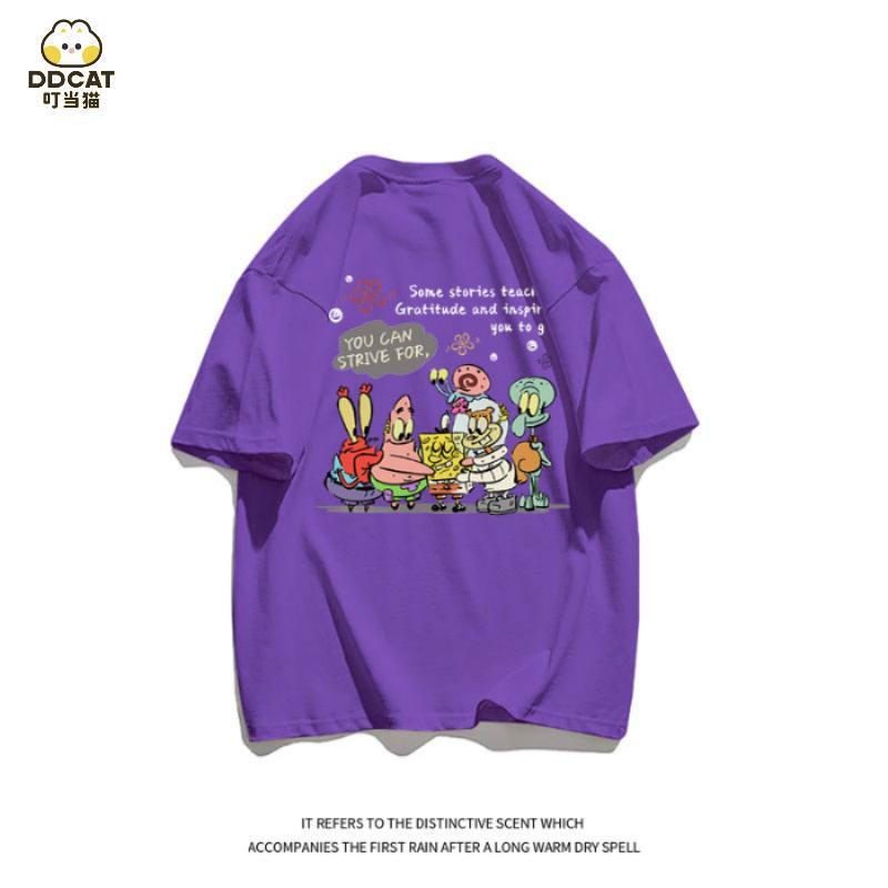 Trendy 2026 Boys' Pure Cotton Short-Sleeve Fashion T-Shirt Summer Children'S Top Stylish Boys' Street-Style Half-Sleeve Shirt - Image 1