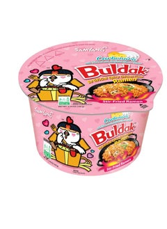 Samyang Samyang Carbonara Buldak Hot Chicken Flavor Ramen Noodles 80g Bowl *3  - Image 2