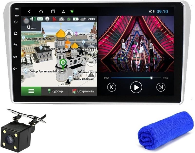 Wivplex Android 10 GPS Navigation Car Radio for Toyota Avensis - Image 1