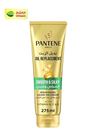 زيت بديل بانتين برو-في ناعم وحريري، ٢٧٥ مل