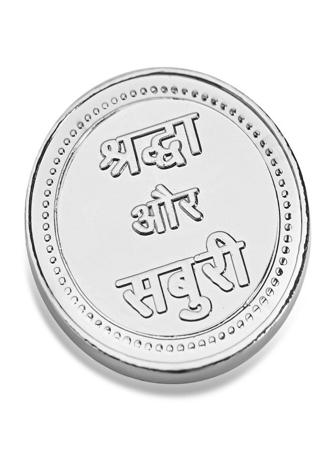 Pray Everyday Sai Baba Silver Plated Coin | Shraddha Saburi Engraved | Devotional Collectible for Pooja, Temple & Gifting - Image 3