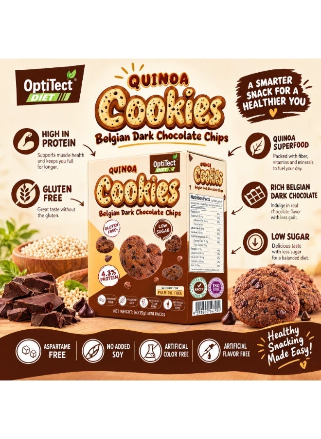 Quinoa Cookies Belgian Dark Chocolate Chips 1 Piece