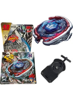 BB105 Metal Fusion Big Bang Pegasis / Cosmic Pegasus 158-30S