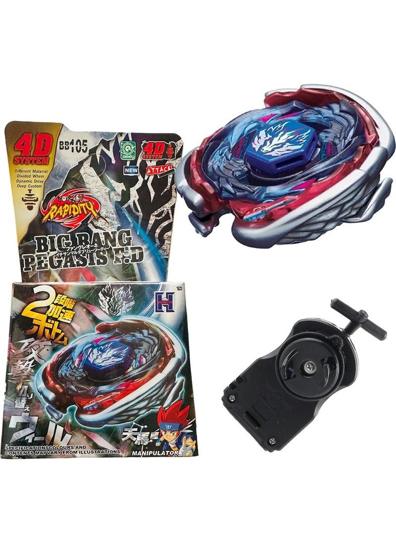BeyBlade - BB105 Metal Fusion Big Bang Pegasis / Cosmic Pegasus 158-30S - Image 1