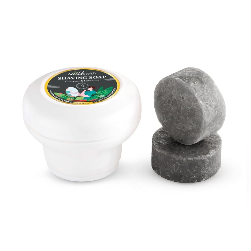 Satthwa Organic Shaving Soap Puck infused with Charcoal  Lavender  Create the Perfect Lather  Excellent for Silky Smooth Shaves  Cleansing  Nourishing For Men  Women  50gx2 17oz x2