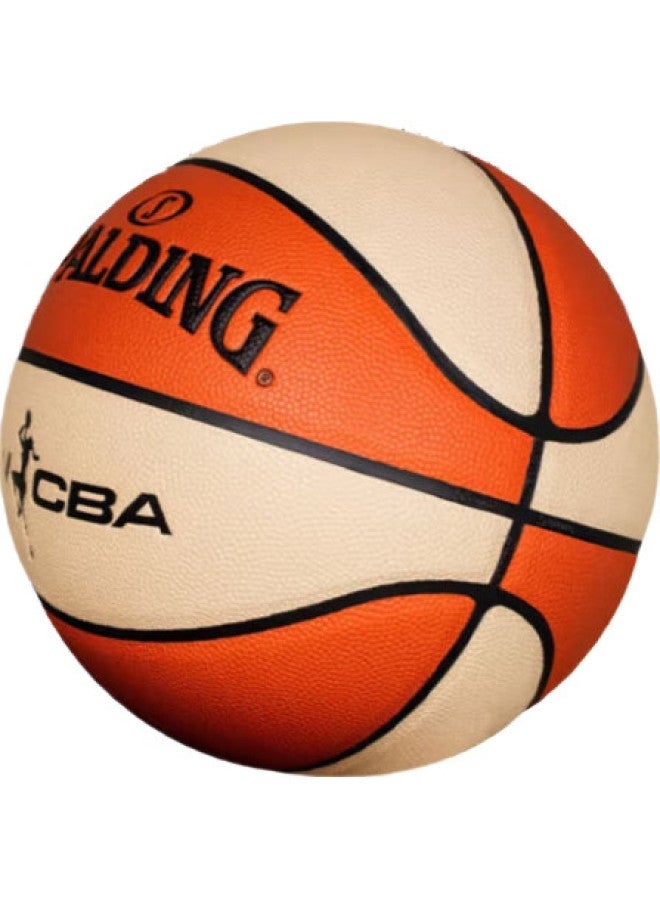SPALDING كرة سلة نسائية مقاس 6 داخلية/خارجية غير قابلة للانزلاق من PU لدوري WCBA 77-922Y6 - Image 2