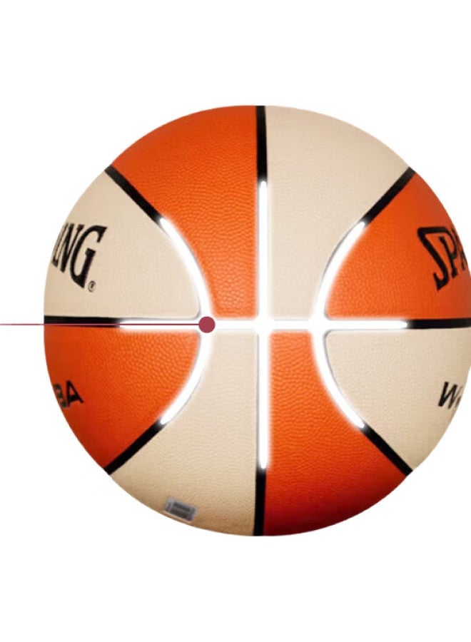 SPALDING كرة سلة نسائية مقاس 6 داخلية/خارجية غير قابلة للانزلاق من PU لدوري WCBA 77-922Y6 - Image 3