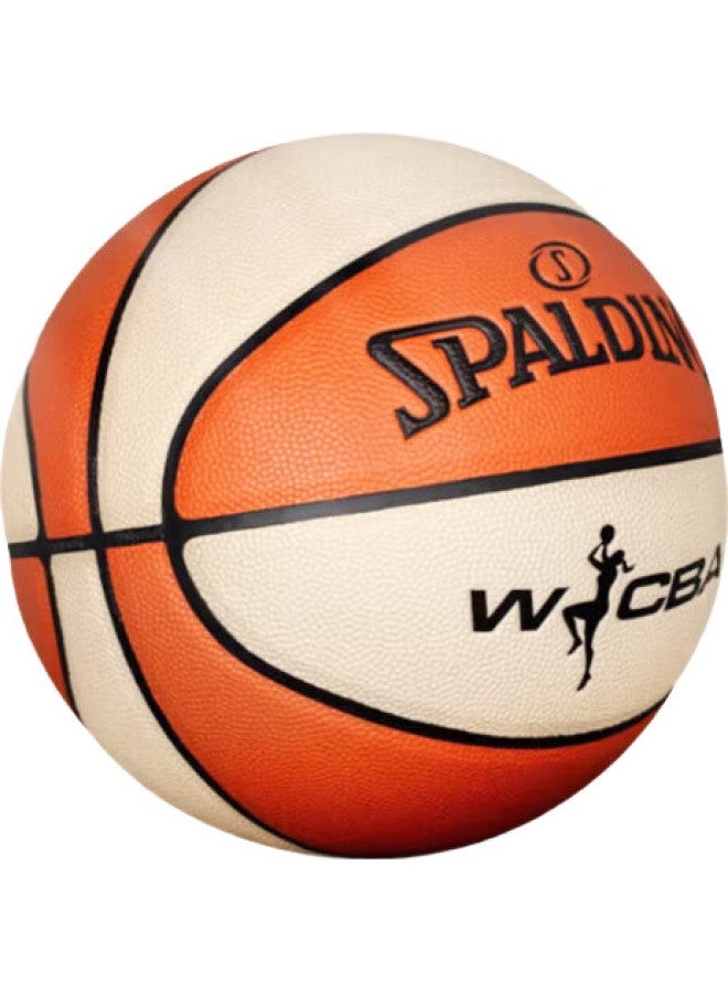 SPALDING كرة سلة نسائية مقاس 6 داخلية/خارجية غير قابلة للانزلاق من PU لدوري WCBA 77-922Y6 - Image 1