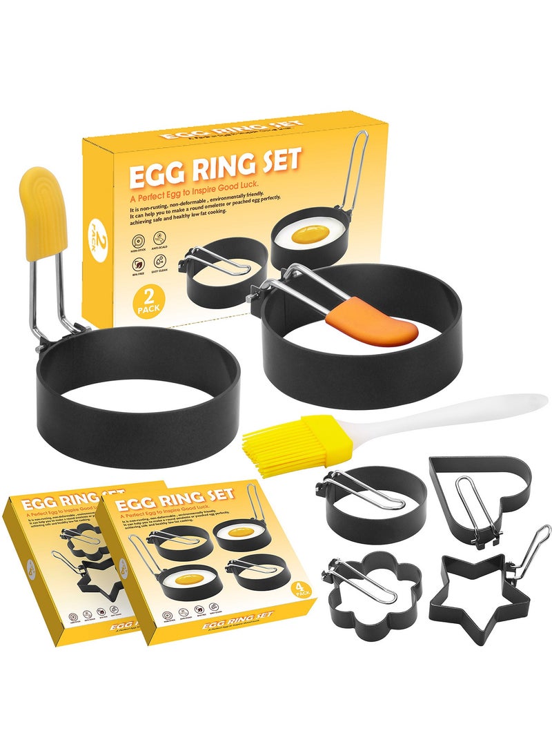 Egg Rings Stainless Steel Cooking Rings With Anti-Scald Handle And Silicone Brush Portable Round Mold Shaper For Camping Indoor Breakfast Sandwich Burgers 7.5cm - Image 2