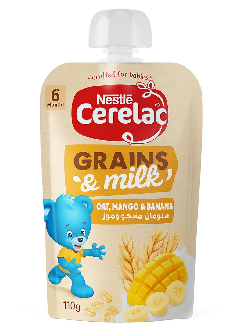 سيريلاك حبوب مع الحليب و القمح عبوة - Image 1