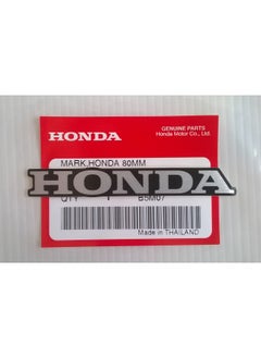 Honda Mark 80Mm X 11Mm Sticker Decal Silver Black 