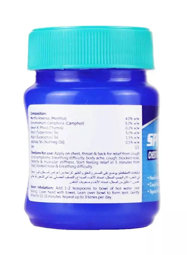 Speedex Chest Rub 25 ML - Image 3