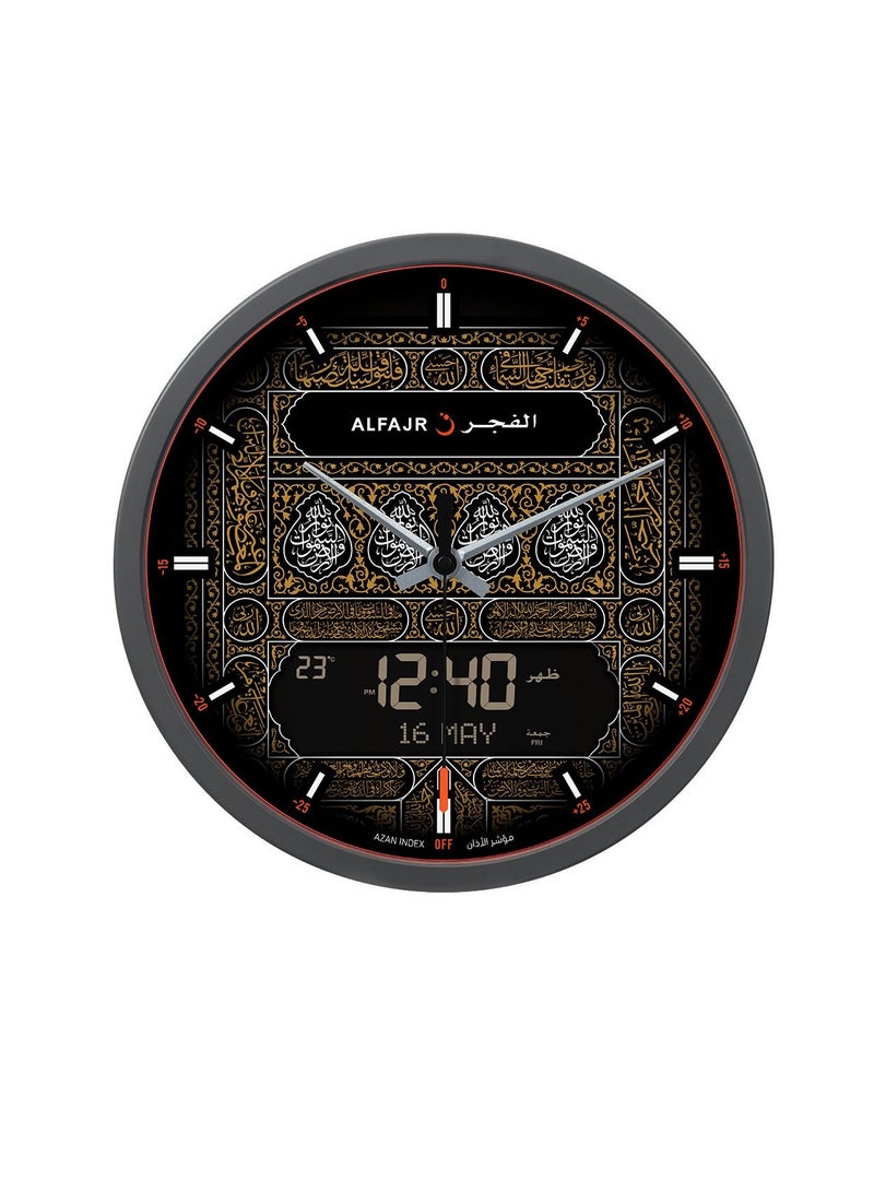 الفجر ساعة حائط الفجر CR-23K دائرية وكبيرة بعقارب وشاشة لعرض وقت الصلاة والتاريخ  بأصوات متعددة للأذان - Image 2