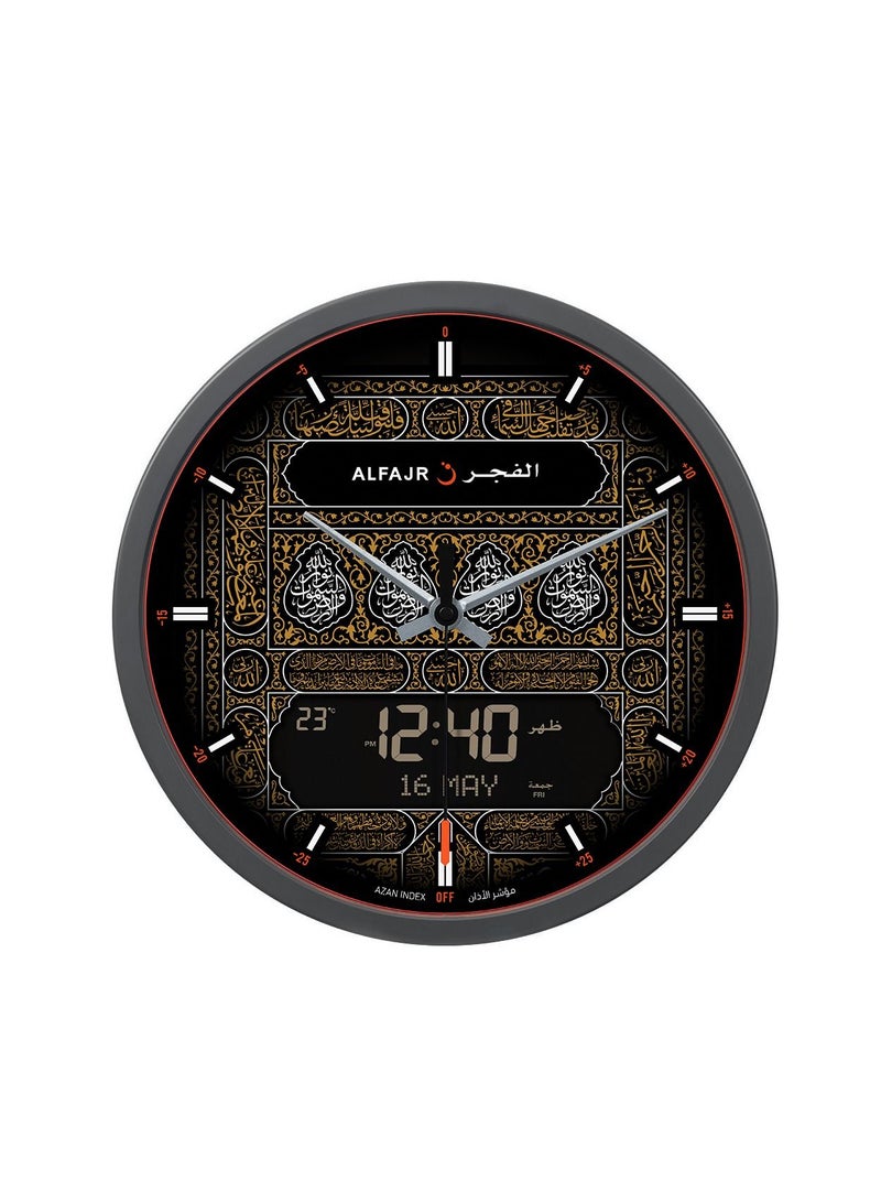 الفجر ساعة حائط الفجر CR-23K دائرية وكبيرة بعقارب وشاشة لعرض وقت الصلاة والتاريخ  بأصوات متعددة للأذان - Image 3