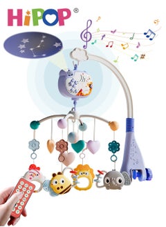 HIPOP Remote Control Rotary Rattles,BabyToys with Projection and Music,360 Degrees Rotating,Comfort Toys Bed Bell for Coaxing  - Image 1