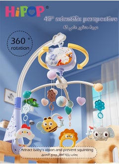 HIPOP Remote Control Rotary Rattles,BabyToys with Projection and Music,360 Degrees Rotating,Comfort Toys Bed Bell for Coaxing  - Image 5