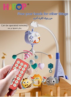 HIPOP Remote Control Rotary Rattles,BabyToys with Projection and Music,360 Degrees Rotating,Comfort Toys Bed Bell for Coaxing  - Image 3