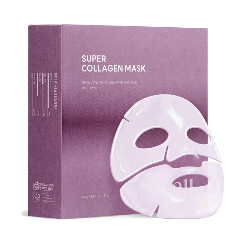 AROCELL Super Collagen Mask 8 Facial Sheet 5000000ppb Overnight Dual Matrix Hydrogel Masks with Low Molecular Weight Collagen for Elasticity Hydrating AntiAging Cooling Korean Skincare 43g x 8ea