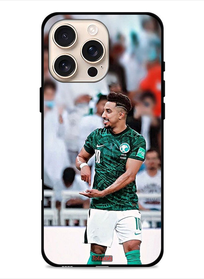 Tolwak Apple iPhone 16 Pro Protective Case Cover Saleem Dawaseer - Image 1