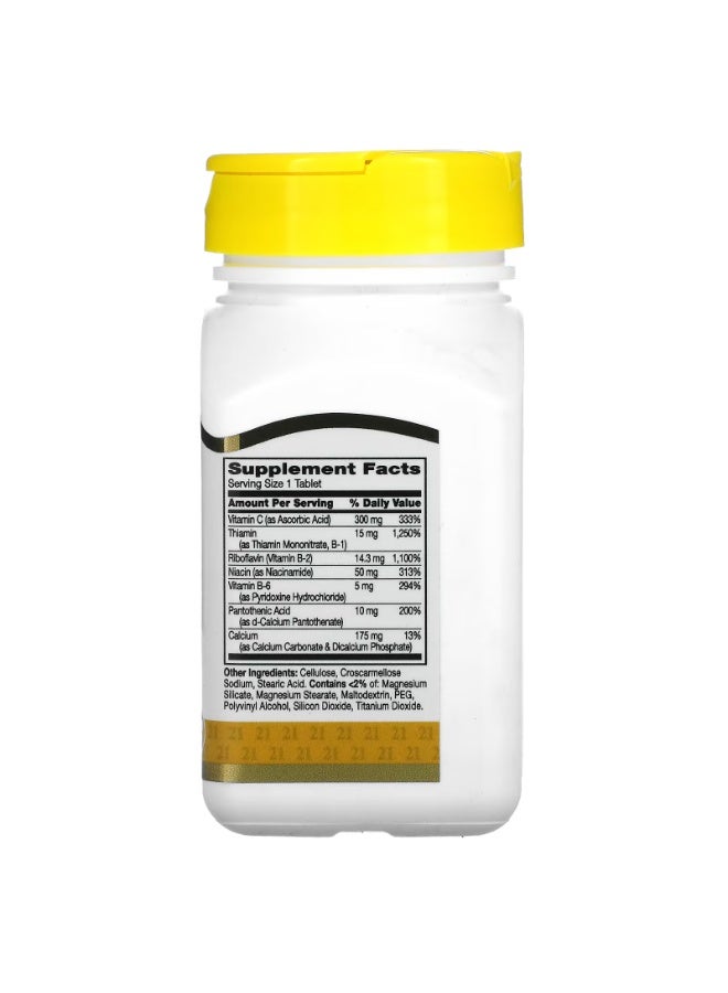 فيتامين ب المركب 100 كبسولة - Image 2