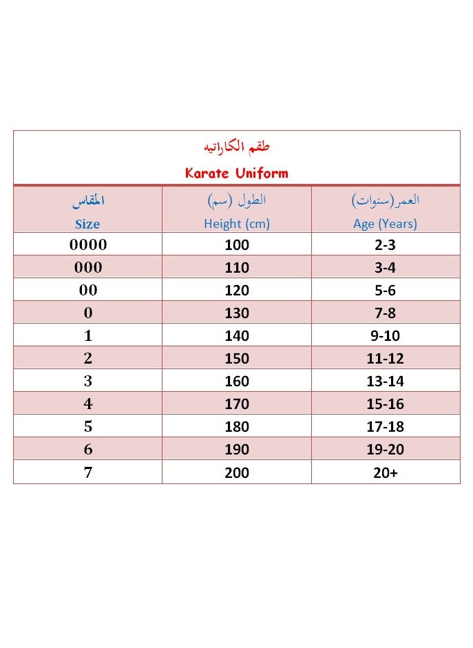 Generic Three-Piece Karate Uniform For All Ages High Quality Fabric  - Image 2