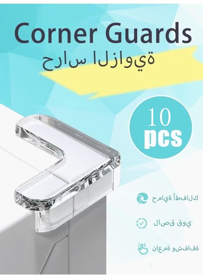 كيلا مجموعة من 10 واقيات زوايا، واقيات زوايا وحواف الأثاث، واقيات زوايا لحماية الأطفال، واقيات واقية للأطفال، وسادة لتغطية الأثاث الحاد، وحواف الطاولة - Image 1