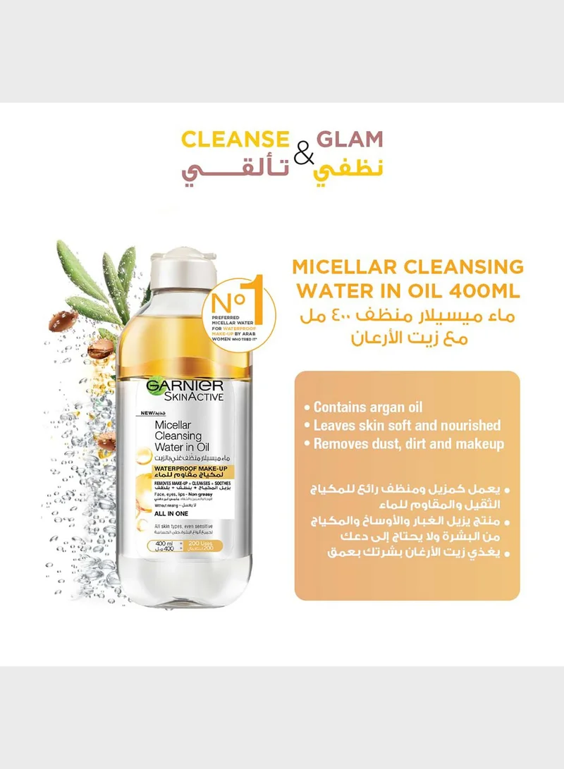 MAYBELLINE NEW YORK Micellar Water 400Ml + Super Stay Matte Lipstick 15 + Hyper Easy Mascara