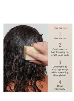 J·R·LIGGETT'S J·R·LIGGETT'S All-Natural Herbal Shampoo Bar | Solid Dry Bar With Organic Formula For Damaged And Greasy Hair | Sulfate-Free With Antioxidants and Vitamins | 1 pack | Herbal Scent | 3.5 Ounces  - Image 2